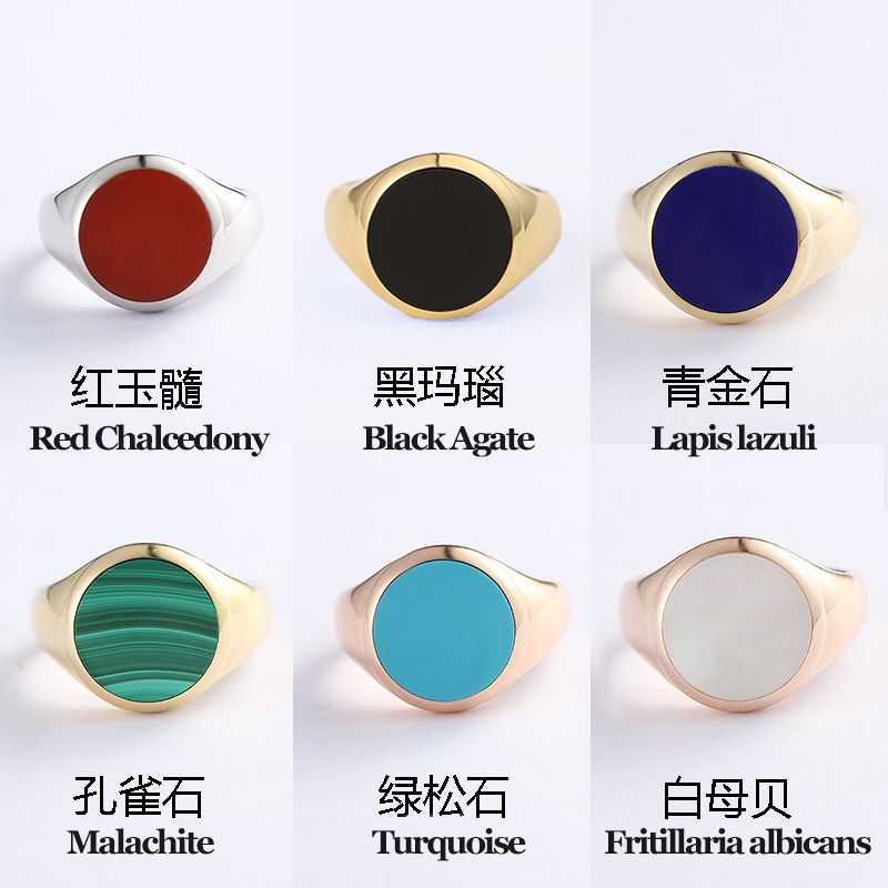 Natural Black Agate Ring Round 14K Gold Platinum Europe United States Retro Light Luxury Senior Sense Gem Men's Ring Custom