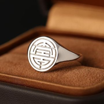 Lucky and Prosperous Seal Ring in 10K Gold - Chinese Vintage Style for Men and Women, Ideal for Elders