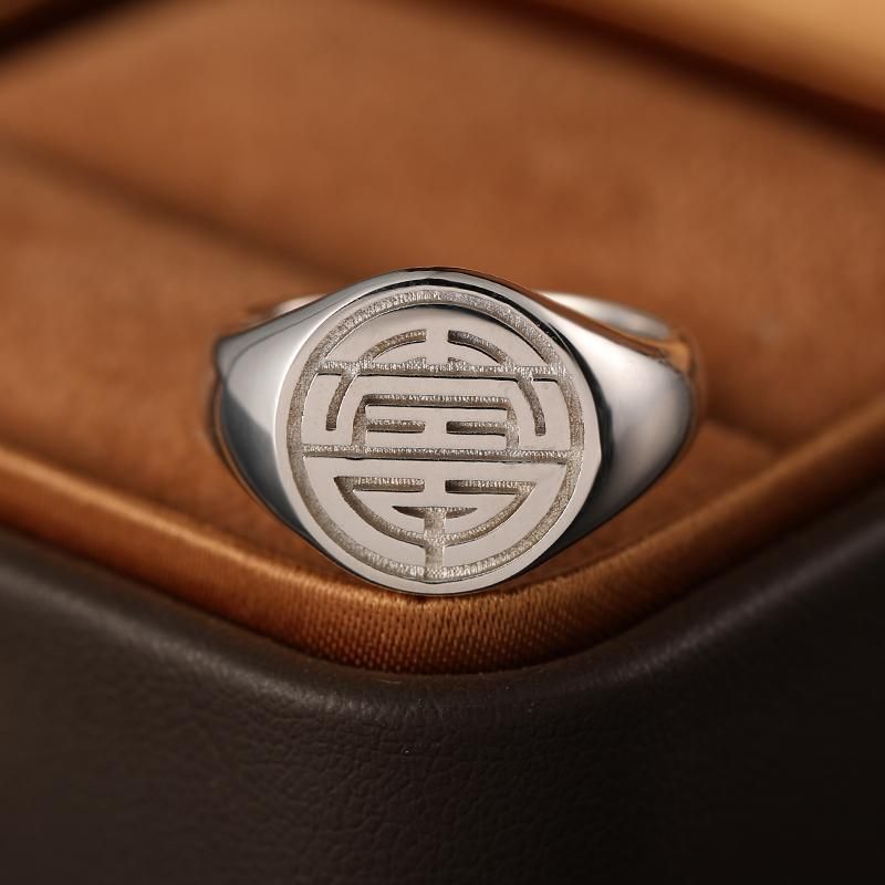 Lucky and Prosperous Seal Ring in 18K Gold - Chinese Vintage Style for Men and Women, Ideal for Elders