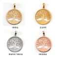 18K Gold Life Tree Pendant - Exquisite Symbol of Vitality and Elegance