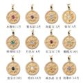 Birthstone Pendant Necklace in 10K Gold, Rose Gold, or Platinum - Luxurious, Creative, and Personalized Gift with Diamonds