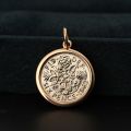 Britain Moon and Sixpence Love Lucky Coin Pendant with 10K Gold, Rose Gold or Platinum Queens Vintage Coins Necklace Customized