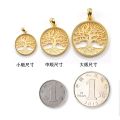 10K Gold Life Tree Pendant - Exquisite Symbol of Vitality and Elegance