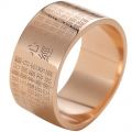 Prajnaparamita Heart Sutra Yellow Gold Ring 10K Rose Gold White Platinum Men Women Full Scripture