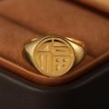 Lucky and Prosperous Seal Ring in 10K Gold - Chinese Vintage Style for Men and Women, Ideal for Elders