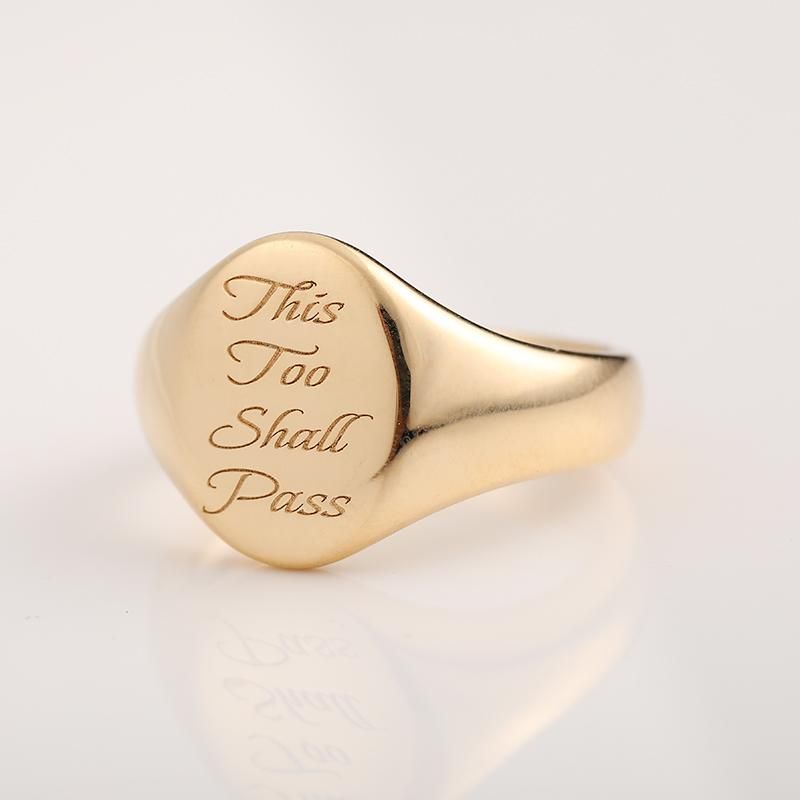 This Too Shall Pass - Solomons Seal Ring in 18K Gold or Platinum with Retro and Unique Design for Men and Women